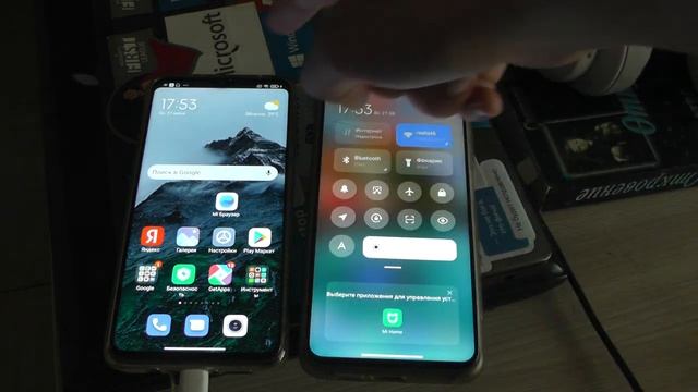 Как за секунду включить сканер QR - код в MIUI 12 ? смотреть онлайн
