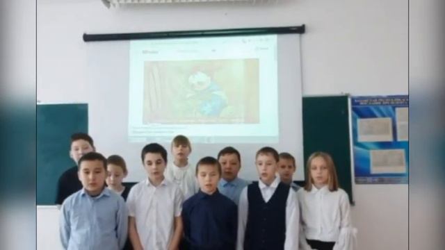 Поздравление от 5 класса смотреть онлайн