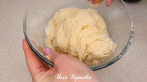 Универсальное ДРОЖЖЕВОЕ ТЕСТО на минеральной воде | Любимый Рецепт | Пирожки Булочки | Пицца