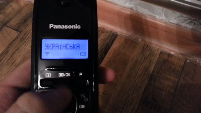 Panasonic KX TG1611RUH распаковка и обзор смотреть онлайн