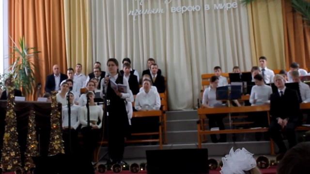 Христианский стих смотреть онлайн