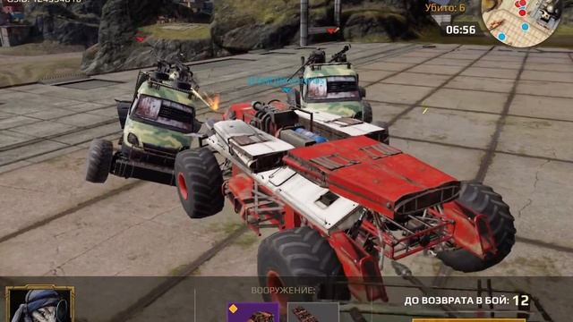 СЕНСАЦИЯ: СВИНОЛЕТ победил на PVE. Спасибо BruceWilis | CROSSOUT MOBILE смотреть онлайн