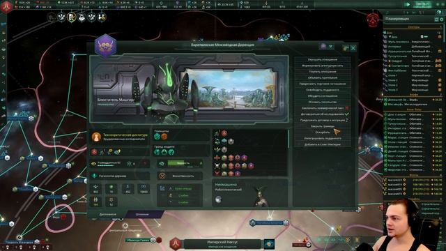 L-врата и Незваные гости | Финал | Stellaris смотреть онлайн
