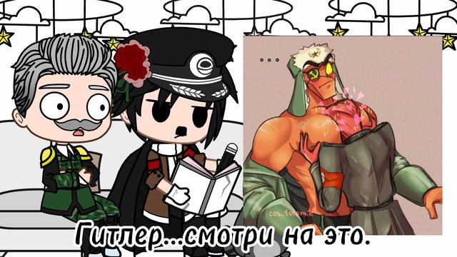 🌹°•°{Реакция страна на шипы и картинки №4}°•°🌹 смотреть онлайн