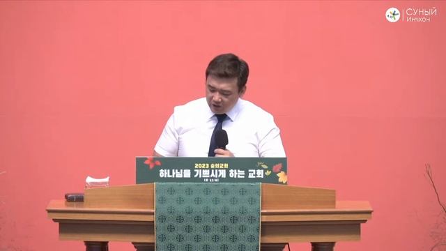 «Молитва - живая вода» Хен Дмитрий (23.09.2023) смотреть онлайн