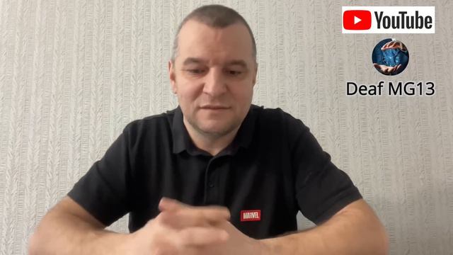 Заявление об уходе «ОТСТАВКА» смотреть онлайн