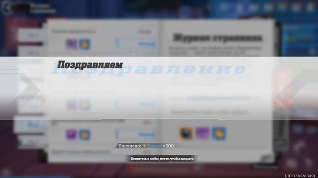 Озвучиваем игру Swords of Legends Online смотреть онлайн