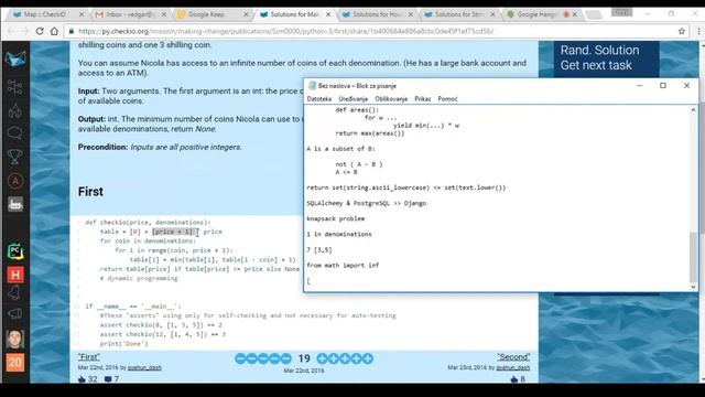 VCR: Veky Reviews solution from "Making Change" смотреть онлайн