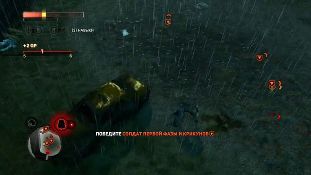 Prototype 2-17 смотреть онлайн
