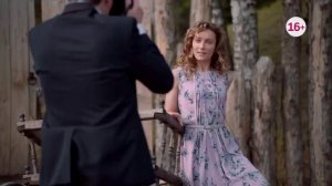 Комната роз (трейлер,2023)