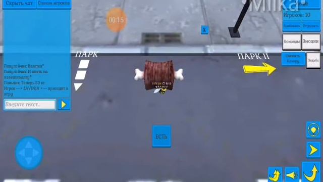 баги в cute pocket cat and puppy 3d и cute pocket cat 3d part 2 (Ч.О.) смотреть онлайн