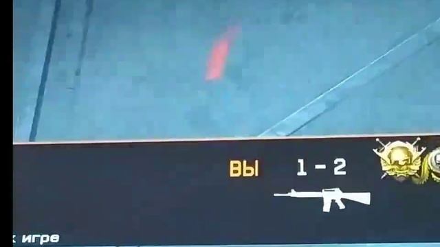 выбил киберпанк!!!! играю в события warface смотреть онлайн