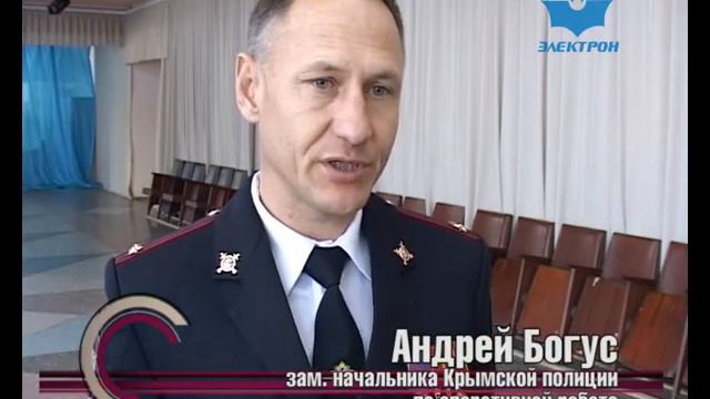 День сотрудника органов внутренних дел Российской Федерации 11.11.2013г. смотреть онлайн