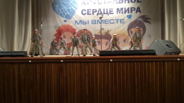 Хореографический коллектив Улыбка Хрустальное сердце мира г. Воронеж смотреть онлайн