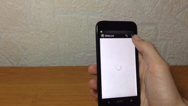 Экран блокировки iOS 7 на вашем Android устройстве. смотреть онлайн