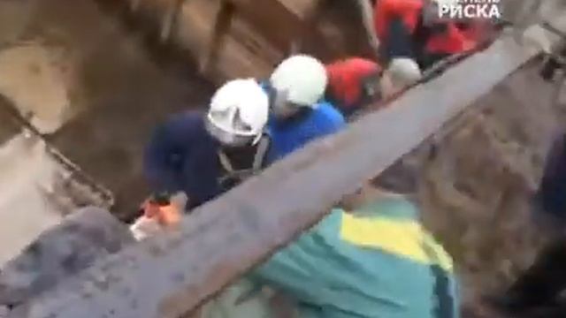 ВИДЕО ФОРМАТ Техника Безопасности на Производстве! смотреть онлайн