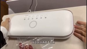 GW-02 Vacuum Sealer (How to Use Tutorial)