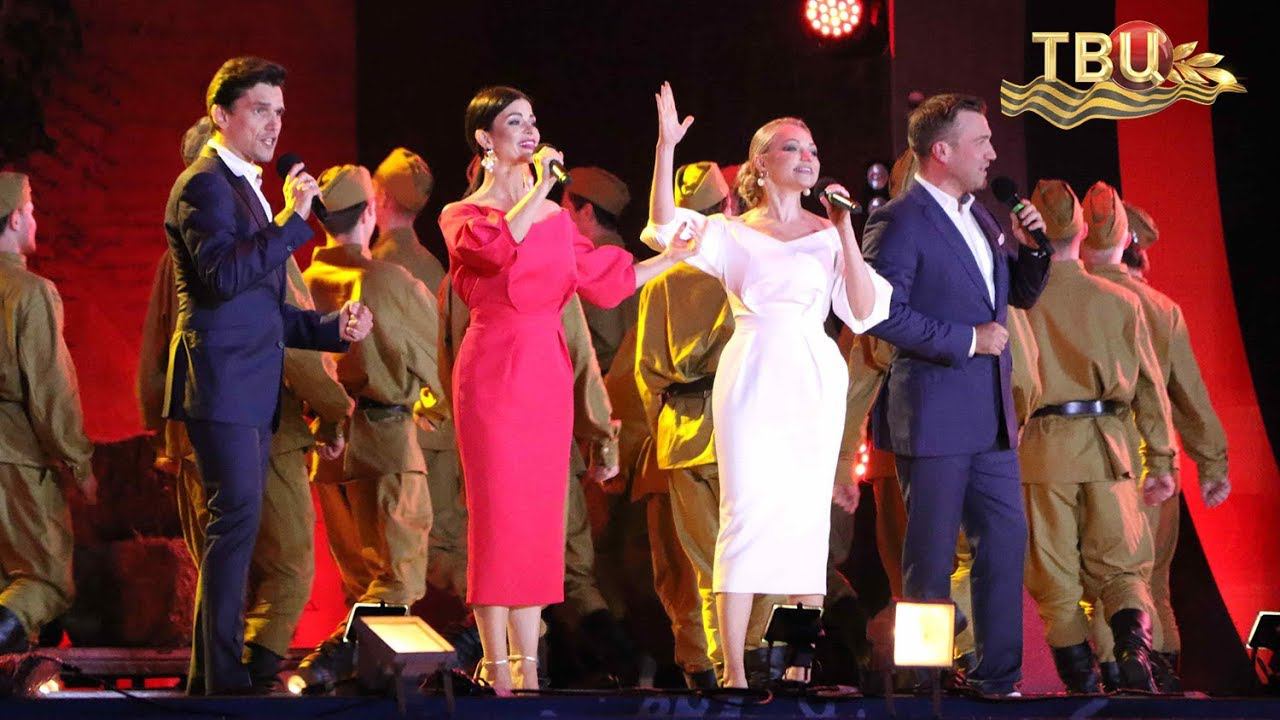 Новые Самоцветы - Пора в путь-дорогу (9 Мая, ТВ Центр) смотреть онлайн