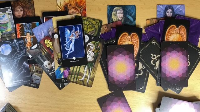 4 КОРОЛЕВЫ, ВАЖНОЕ СОБЫТИЕ ОСЕНИ, любовь, работа, совет смотреть онлайн