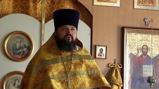 Проповедь иерея Бориса Стеганцева смотреть онлайн