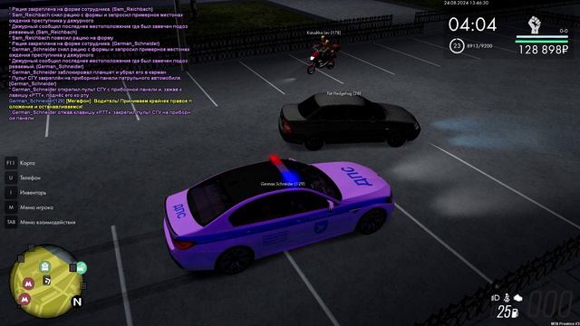 гггг смотреть онлайн