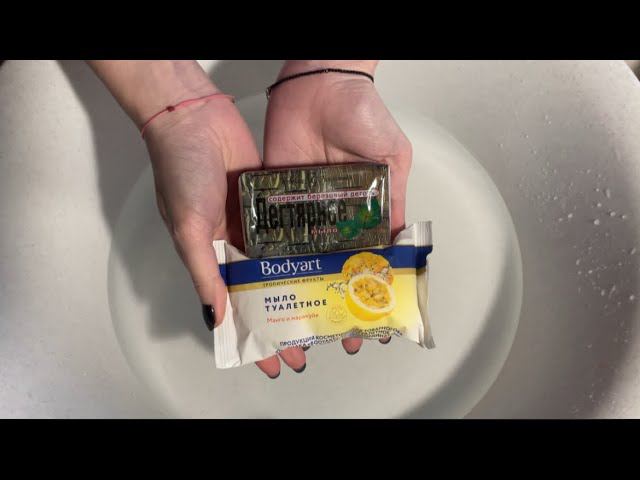 ASMRlathering Soap