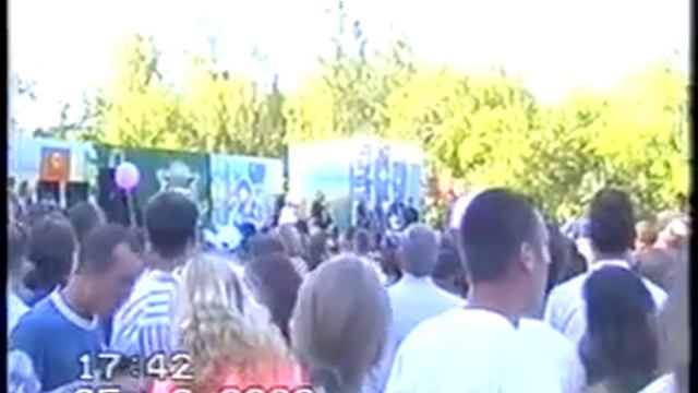 Новосибирск День Города 25.06.2000 - 2 смотреть онлайн