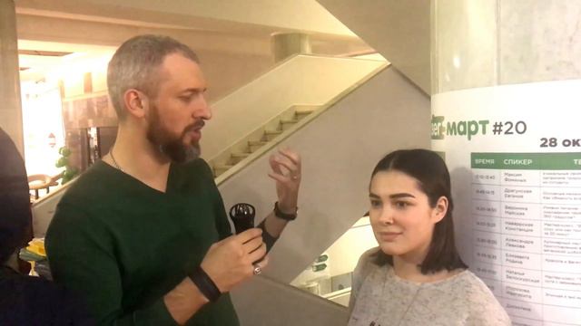 Юбилейный ВегМарт №20 - настоящие отзывы посетителей. Алина смотреть онлайн