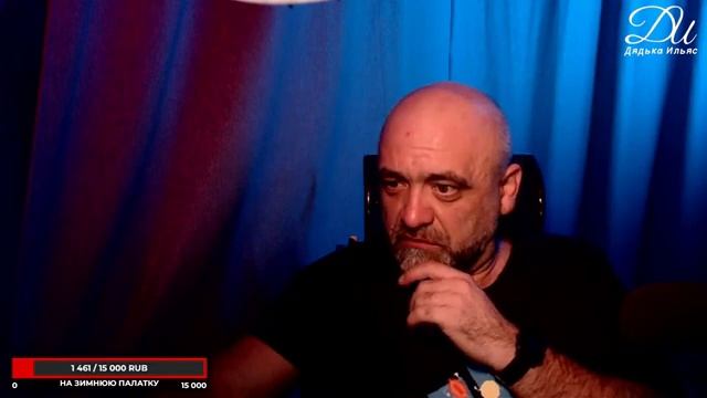ПСИХОЛОГ ДЯДЬКА ИЛЬЯС И ЧАТРУЛЕТКА ДОБРЫЙ СТРИМ 70 смотреть онлайн