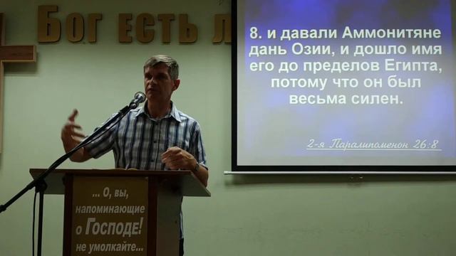 Юрий Чумаков 