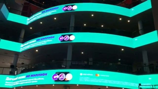 LED экраны атриум ТРК ГАЛЕРЕЯ смотреть онлайн