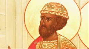 Святой благоверный князь Василий (Василько) Ростовский | Житие