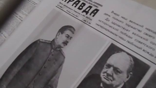 Печатаем Правду 1945 года смотреть онлайн