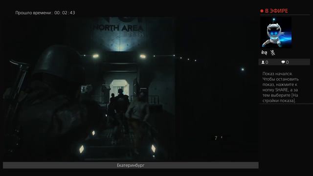 РЕ2 забытый солдат лучшее время в России смотреть онлайн