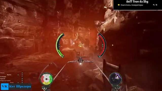 Warhammer 40,000: Dakka Squadron от Луки смотреть онлайн