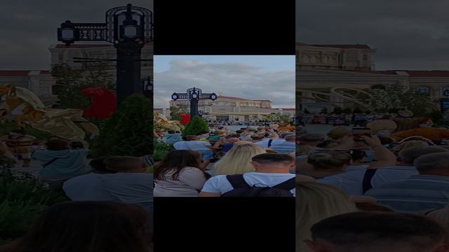 Новый Херсонес. Вечернее представление. Часть 3. смотреть онлайн