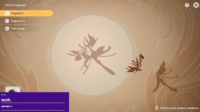 【原神 genshin】 Wondrous Shadows Part3 灯中妙影 パート3 【げんしん genshin impact】Fleeting Colors in Flight「華々しき流年 смотреть онлайн