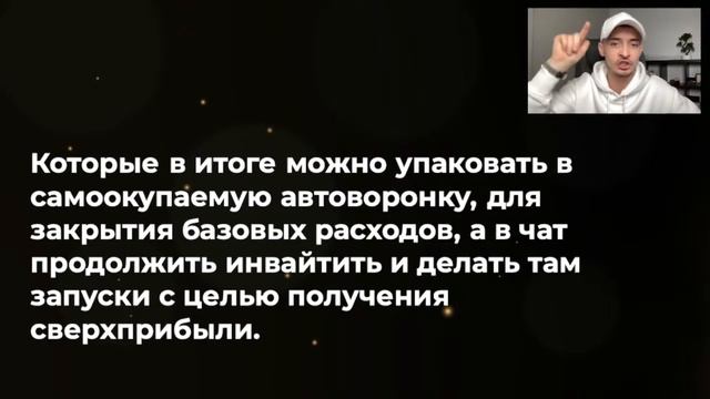 Как запустить систему за 30 тысяч рублей? смотреть онлайн