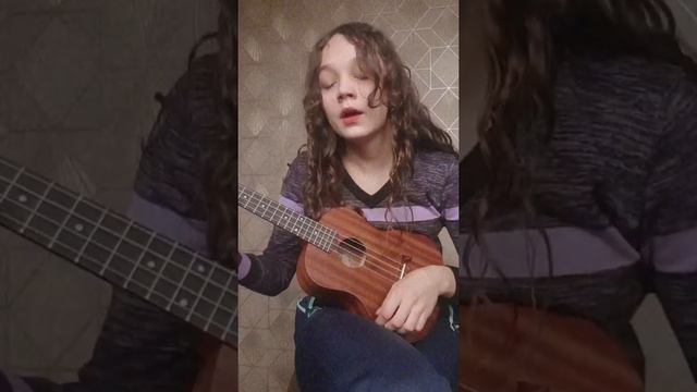 Кавер на укулеле (Дора "Втюрилась" ) cover ukulele смотреть онлайн
