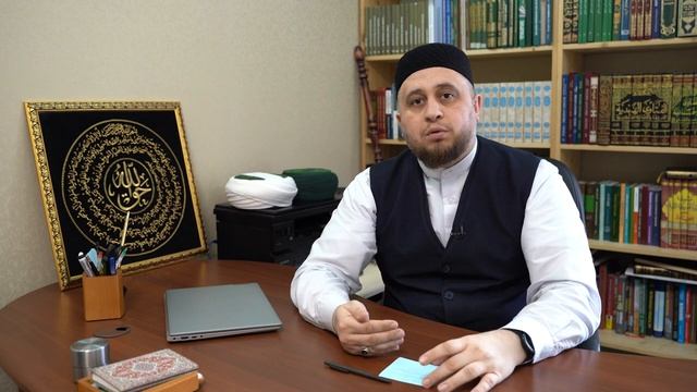 Что делать, если нет возможности взять гусль? смотреть онлайн