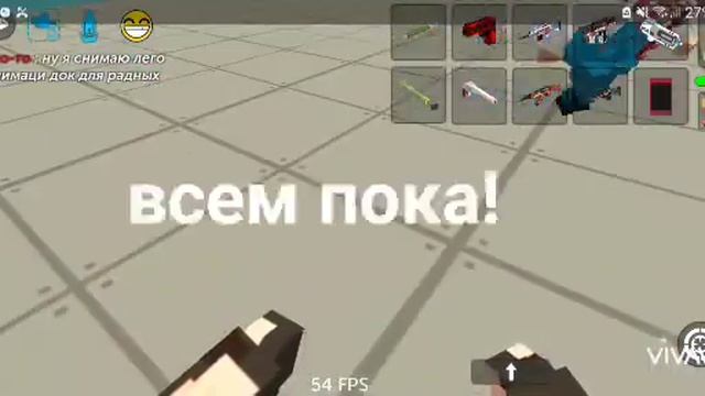 покажу как сделать двойной прыжок в ссб 2! смотреть онлайн