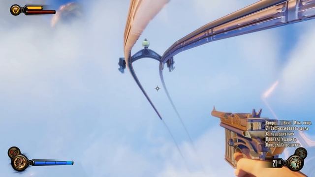 Прохождение Bioshock Infinite - Остров монументов (№3) смотреть онлайн