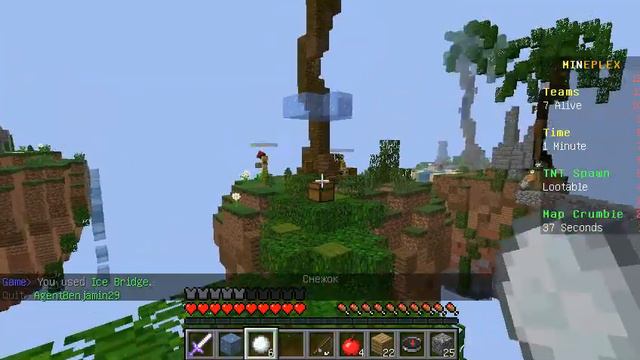 Sky Wars Такс... Кто-то тут Что-то Недогаваривает смотреть онлайн