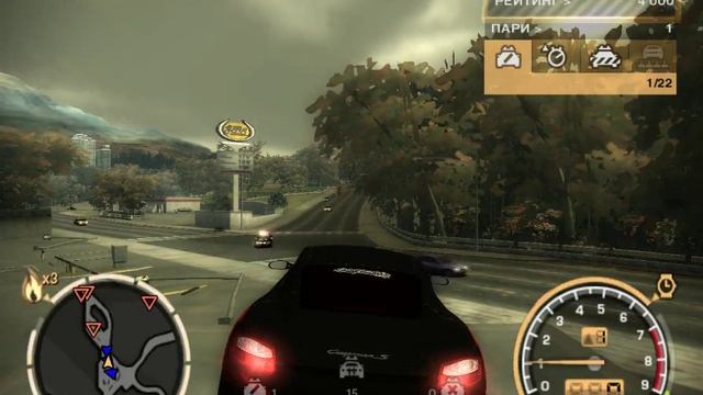 NFS:Most Wanted - Как безопасно получить много рейтинга