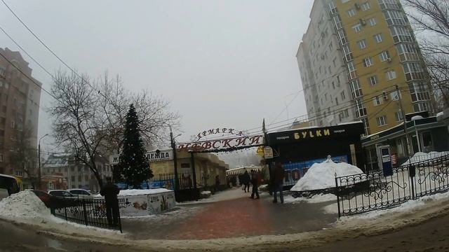 2018г . Февраль. Воронеж. смотреть онлайн
