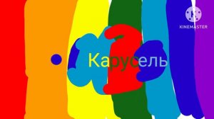 заставка карусель 19 мультиков K.