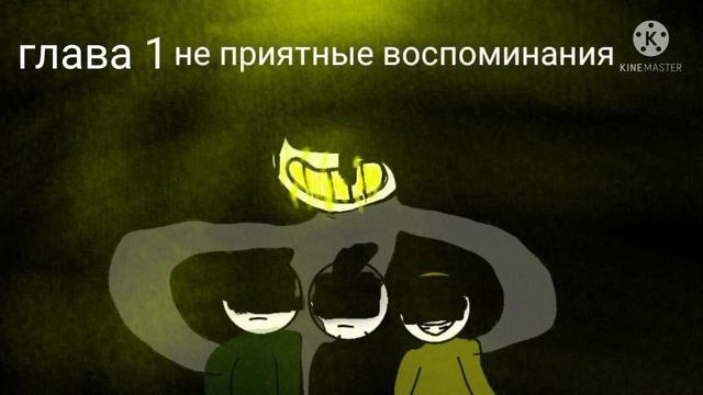 тизер потереных смотреть онлайн