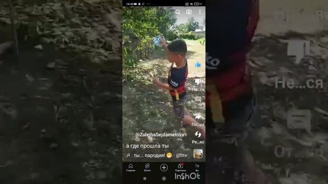 Оценка Канала моего друга #Друг #топ #ютуб смотреть онлайн