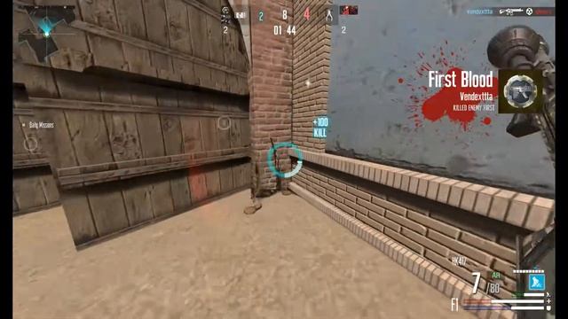 Line of Sight: The assassination of many players смотреть онлайн