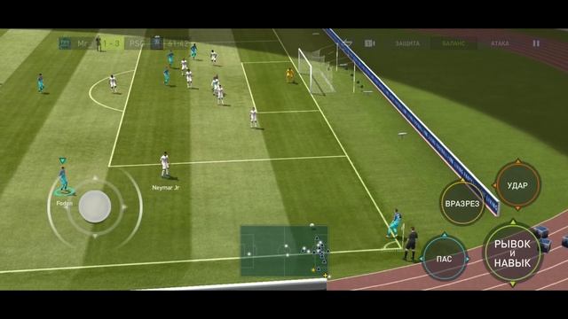 КАК ЛЕГКО ВЫИГРАТЬ СЛОЖНЫЕ МАТЧИ ПРОТИВ БОТОВ В FIFA MOBILE 22 !!! смотреть онлайн